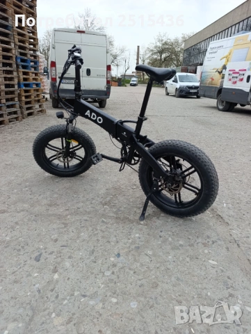 Сгъваем електрически велосипед 