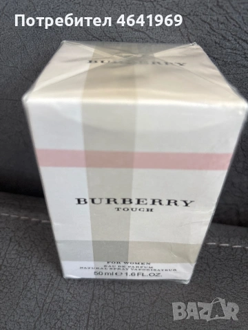Burberry touch, снимка 2 - Дамски парфюми - 54865602