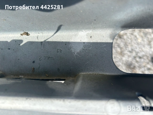 задна броня Citroen C4 5 врати 2004-2010г. #011V., снимка 4 - Части - 54666550