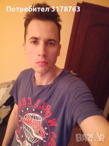 Пренасяне на товар