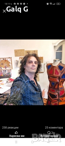 Рокля от естествена кожа , снимка 4 - Рокли - 53994299