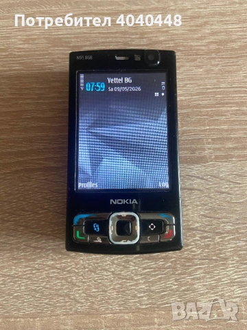 Nokia N95 перфектно работещ. 