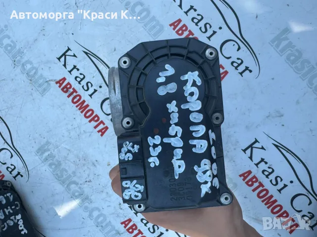 220300T110 Дросел клапа за Toyota Corolla Тойота Корола 1.8 хибрид 98к 23г
