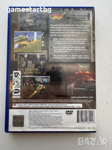 Jak X за PS2, снимка 2 - Игри за PlayStation - 54251517