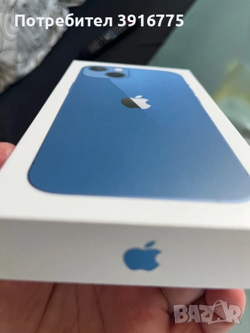iPhone 13 128GB, снимка 8 - Apple iPhone - 54689771