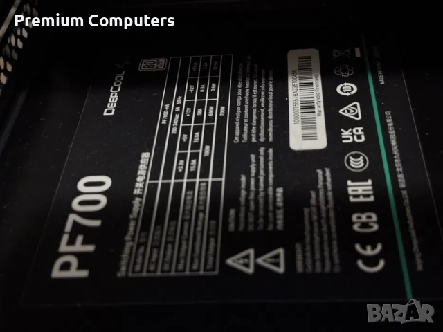 Геймърски компютър Intel i5 10400F/GTX1070Ti/16 Ram/256 ssd/3TB HDD/700W + Подарък, снимка 6 - Геймърски - 55078247