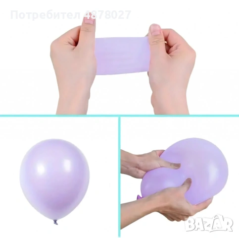 Комплект балони – 97 елемента за приказна декорация, снимка 2 - Декорация за дома - 55253608