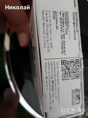 Мобилен телефон Honor X5c Plus, 5G, 4/64GB, черен, снимка 6 - Други - 55504013