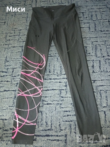 Оригинални Спортни клинове 