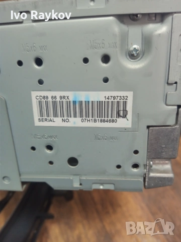 MP3 RADIO STEREO CD PLAYER CD8966ARX , MAZDA 5 2008, снимка 5 - Части - 54652339