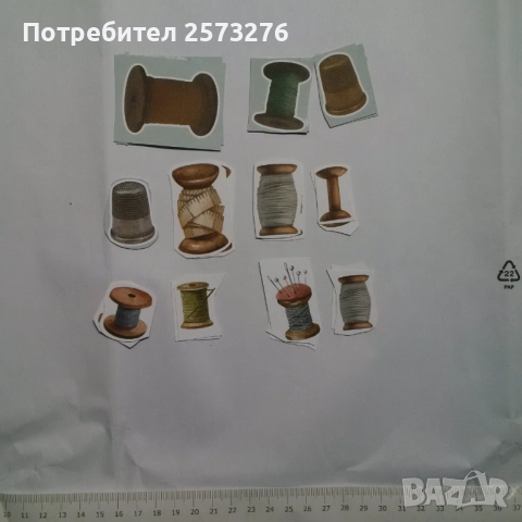 Декоративни елементи от хартия и картон, част 2, снимка 7 - Други - 54599188