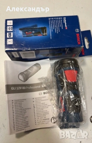 Акумулаторен LED фенер BOSCH GLI 12V-80 SOLO, 12V, 80 лумена, снимка 3 - Друга електроника - 54636005