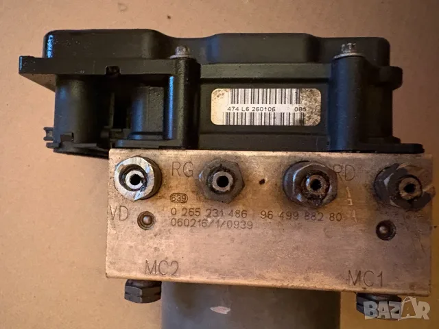 ABS АБС помпа модул Ситроен Ц4 Citroen C4 1.6 9649988280 0265231486 0 265 231 486, 51,13 €, снимка 2 - Части - 55466520