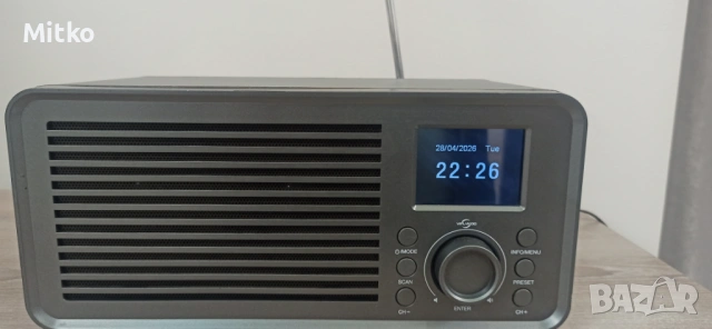 FM дигитално радио с Bluetooth и субуфер , снимка 12 - Радиокасетофони, транзистори - 54349501