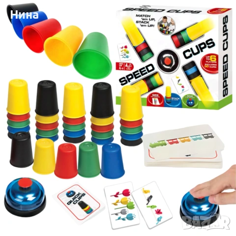 Игра "Бързи чашки", Quick cups