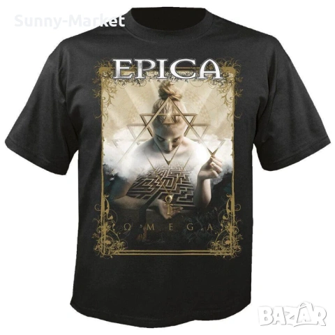 Тениска Epica , мъжки дамски и детски тениски XS-5XL
