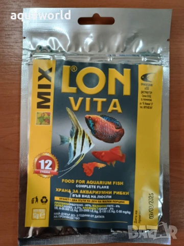 Храна за тропически рибки "VITA"