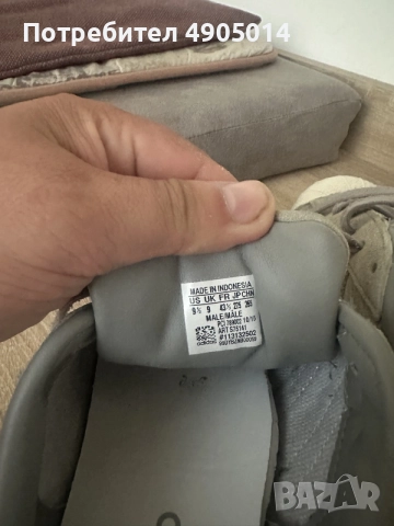 Употребявани мъжки маратонки Adidas, снимка 4 - Маратонки - 55630521