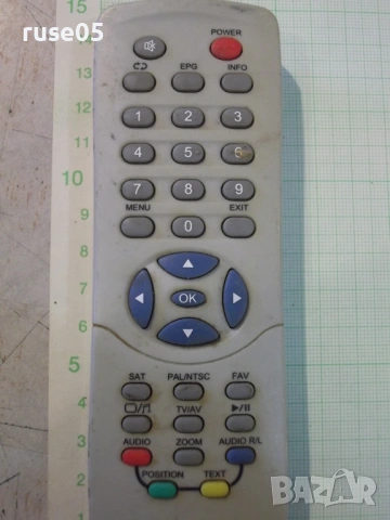 Дистанционно работещо - 83, снимка 2 - Дистанционни - 54159854