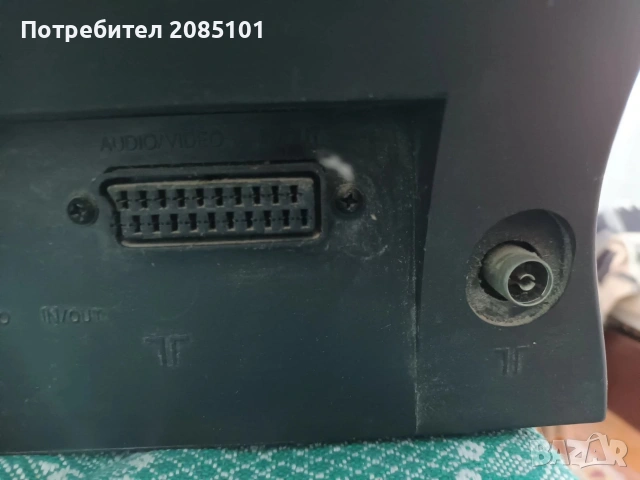 Телевизори, снимка 10 - Телевизори - 51627897