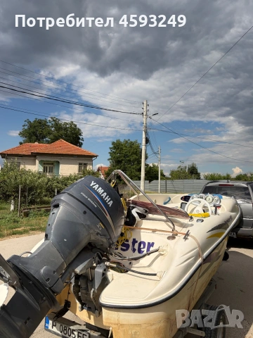 Лодка twister 150, снимка 9 - Воден транспорт - 55178359
