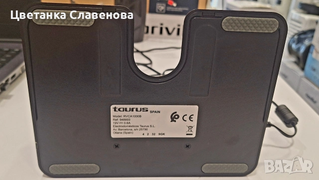 Зарядното устройство със станция Taurus RVCA1000B 19V 0.6A (600mA), снимка 3 - Друга електроника - 54485609
