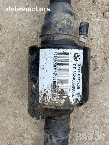 852400006062, 37116775205-07 активна стабилизираща щанга от БМВ 750i Ф01 BMW 750i F01 2009 г. 4.4i, , снимка 5 - Части - 54177157