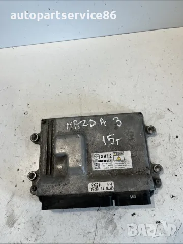 Компютърен модул за управление на двигателя (ECM) за Mazda 3 2.2D (2015) 275700-5605 SH1218881A OEM