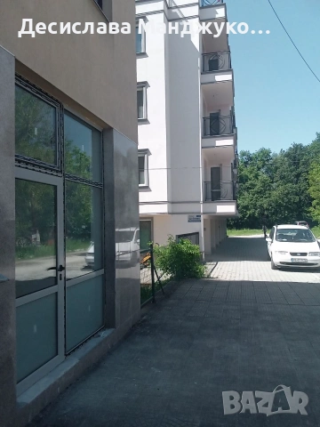 Продавам помещение, снимка 7 - Магазини - 55160273
