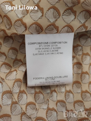 Gucci винтидж костюм автентичен, снимка 9 - Костюми - 54243049