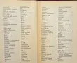 A Dictionary of Art and Artists, снимка 5