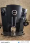 Jura impressa C5, снимка 4