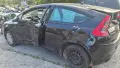 Citroën C4 на части 1.6HDI 90кс 2006г, снимка 4