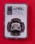10 ЛЕВА 2007 ПИРИН PF 69 NGC, снимка 5