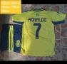 RONALDO ❤⚽️ детско юношески футболни екипи Ал Насър , снимка 15