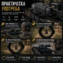 Оптичен увеличител за прицел 3x увеличение STS монтаж бързо освобождаване за пушка оръжие еърсофт, снимка 6