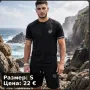 екипи nike lacoste plejn, снимка 2