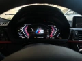 Дигитален километраж BMW F серия HUD с българско меню, снимка 3