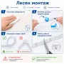 5м LED лента със сензор за движение PIR – автоматична светлина за домът, обхват 3м, 220V, IP65, снимка 8