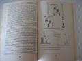 Книга "История часов - В. Н. Пипуныров" - 496 стр., снимка 8
