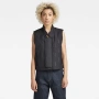 G-Star RAW Inflatable west Оригинален дамски елек, снимка 1