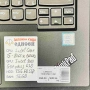 Лаптоп LENOVO - THINKPAD T490 14 Инча, снимка 3