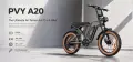 Електрическо колело PVY A20 1000W 48V 20Ah, снимка 6