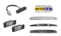 Дръжка бутон копче плафони подсветка багажник Nissan Qashqai 2007-2014, снимка 1