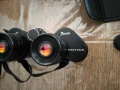 Бинокъл 12х50 немски Pentax , снимка 13