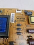 JVC LT-32V750 MAIN BOARD 17MB97 POWER BOARD 17IPS62 TCON 6870C-0438A PANEL VES315UNDL-2D-N11, снимка 7