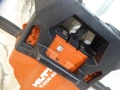 Hilti TE 2000 - 22 / Nuron - Акумулаторен къртач 38.2 J, снимка 4