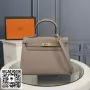 Hermes Mini Kelly 22 cm, снимка 1
