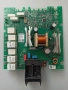 Програмиран контролен модул 9001320579 за Фурни Bosch HBA578BS0/81, снимка 1