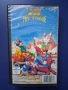 Видеокасета VHS Мики Маус Принцът и Просякът , снимка 4